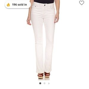 CLEARANCE!! St. John’s Bay White Skinny Jeans NWT